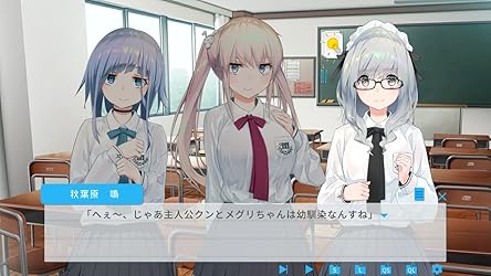 お客様イメージ