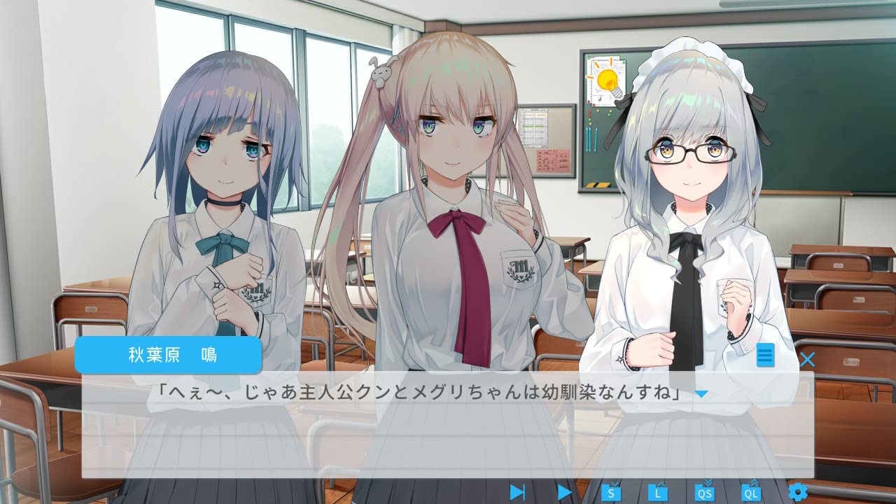 明るく笑えてノベルゲームだからこそのエンディング