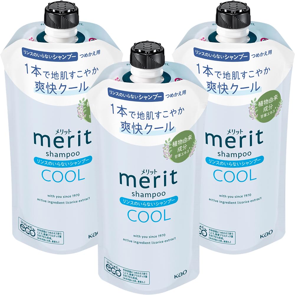 Merit メリット リンスのいらないシャンプー クール つめかえ用 320ml 3個セット