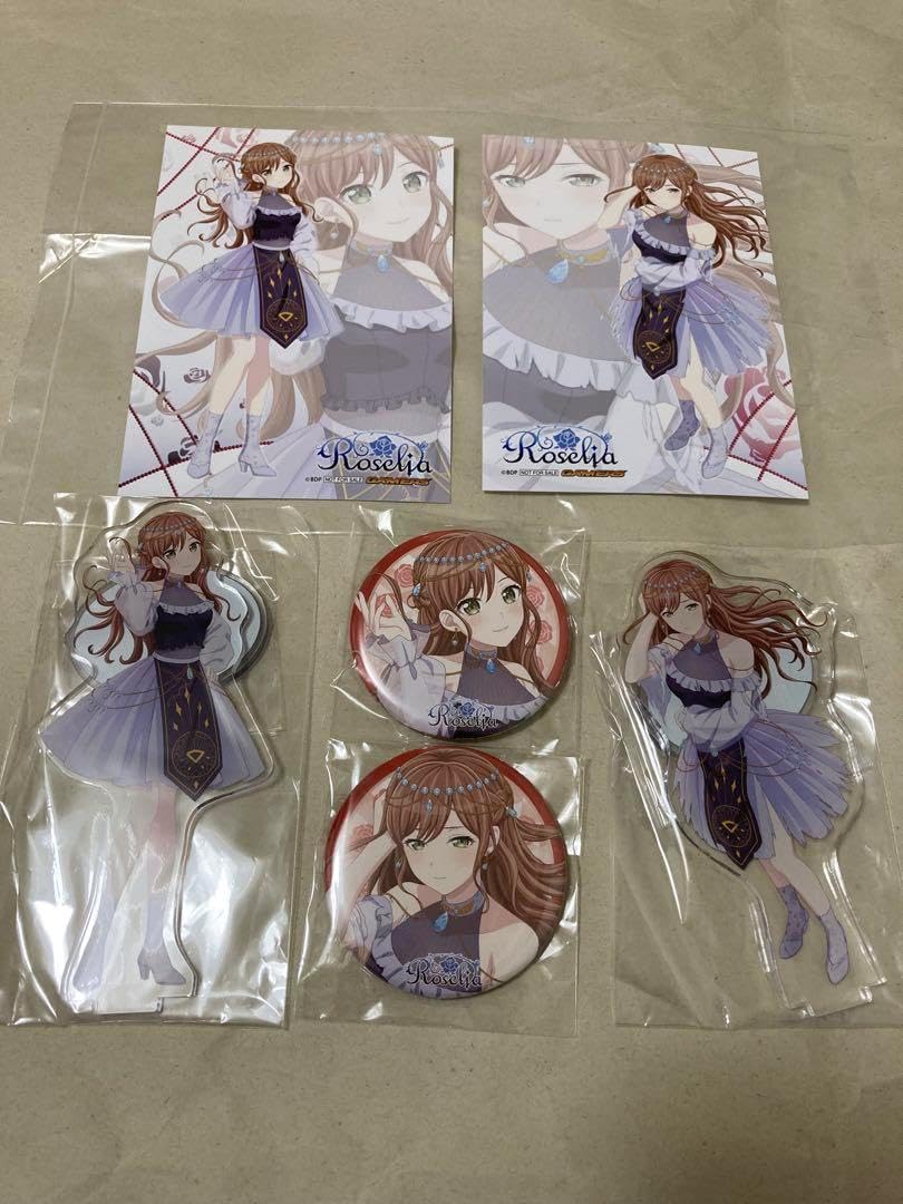 今井リサ 小物グッズセット Roselia 『今井リサ』 グッズ6点セット 今井リサ