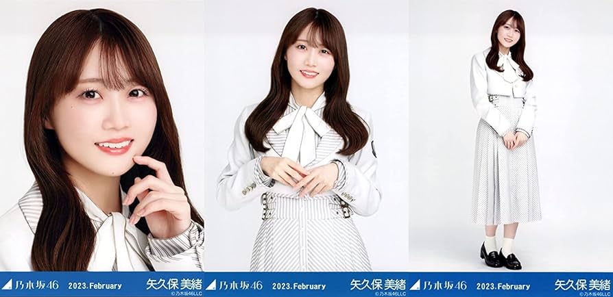 Amazon.co.jp: 乃木坂46 2023年2月月間ランダム生写真 31st制服