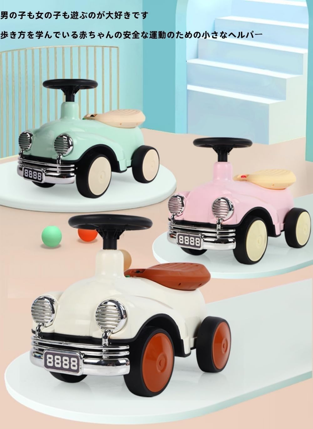 子供用車　ビンテージ Amazon.co.jp: Arfobug乗用玩具 足けり乗用 レトロカー クラシックカー