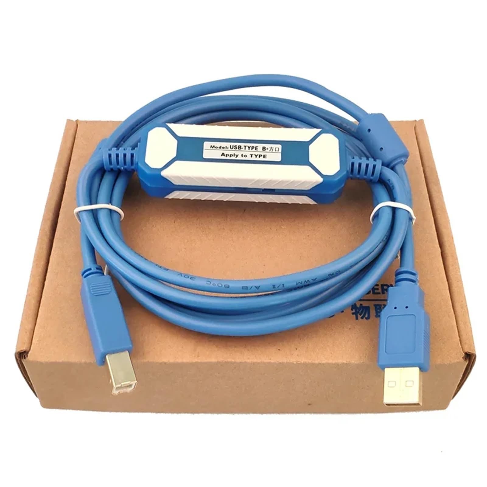 Port USB typu B do kabla peryferyjnego z portem o kwadratowym kształcie z szybką transmisją USB typu B (typ B z adapterem)