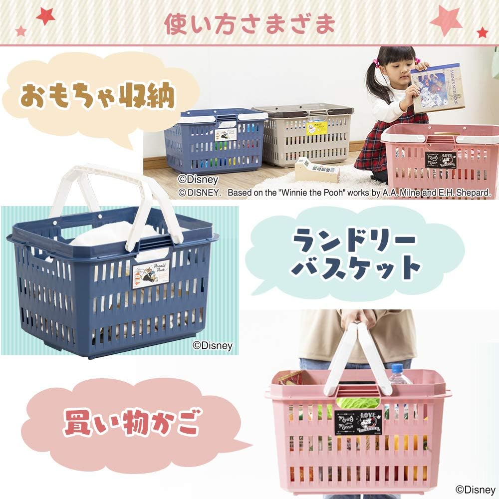 Amazon アイリスオーヤマ バスケット ディズニー 収納ボックス ドナルド ブルー 幅約48 5 奥行約38 2 高さ約29 3 Db 37 かご バスケット オンライン通販