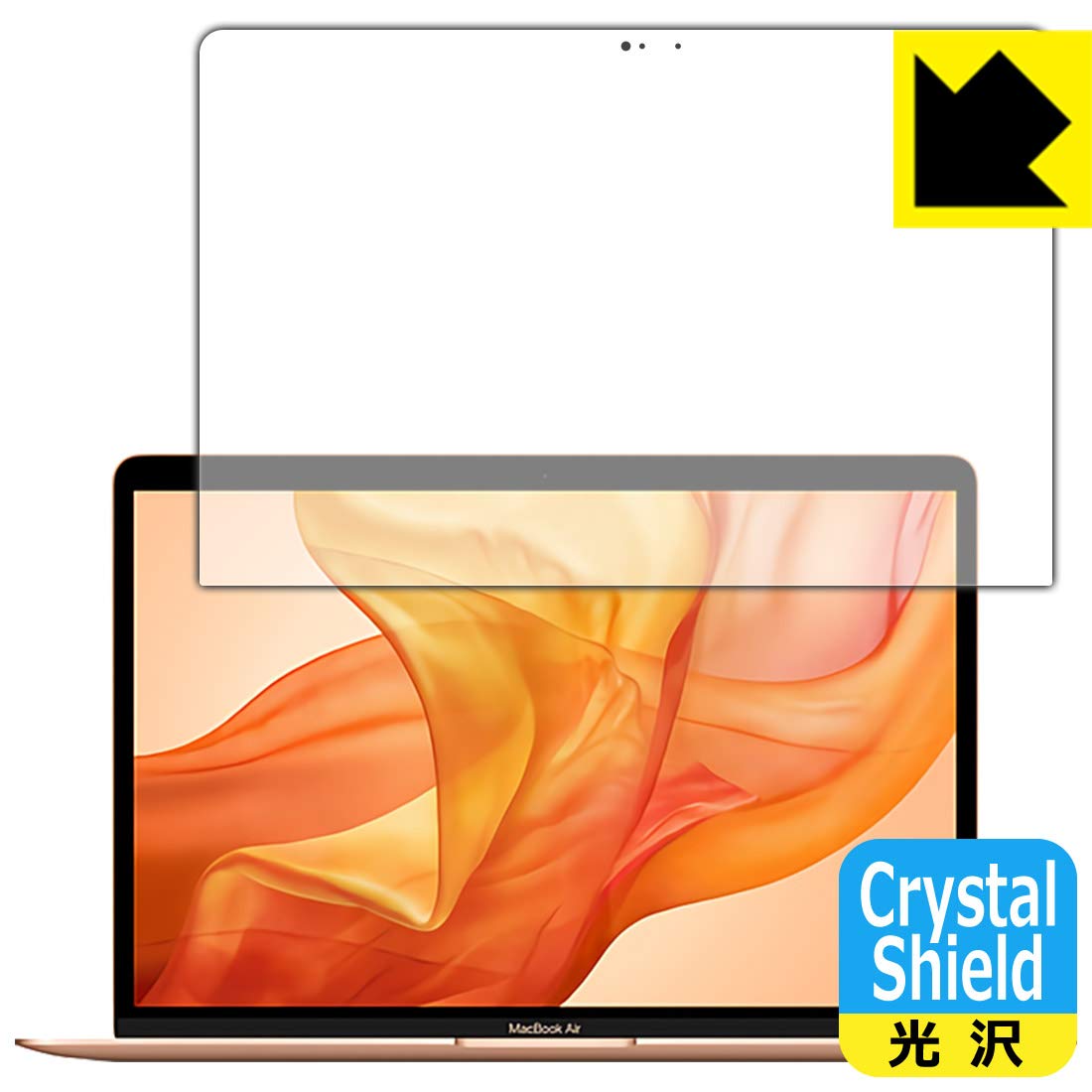 Amazon.co.jp: PDA工房 MacBook Air 13インチ (M1 2020年/2019年/2018