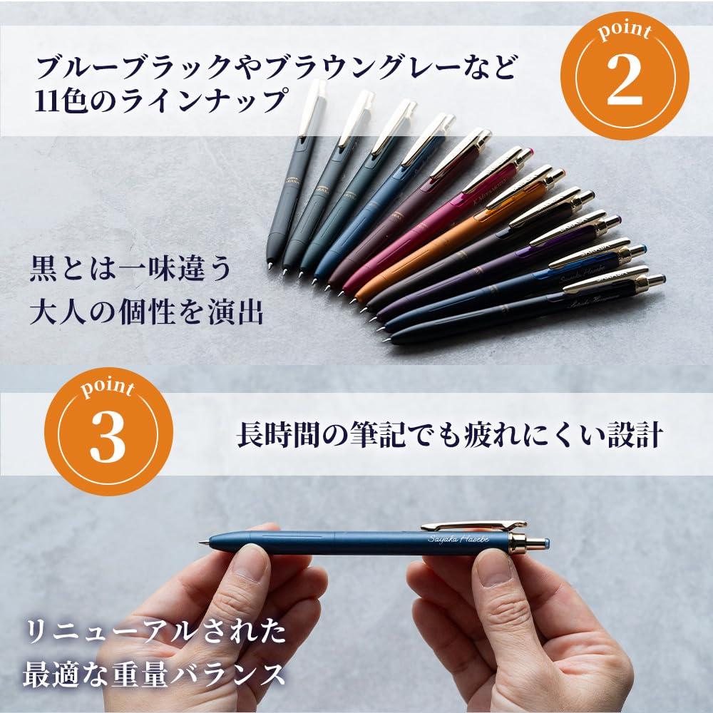 Amazon | 名入れ SARASA ゼブラボールペン サラサグランド 0.5mm [THE