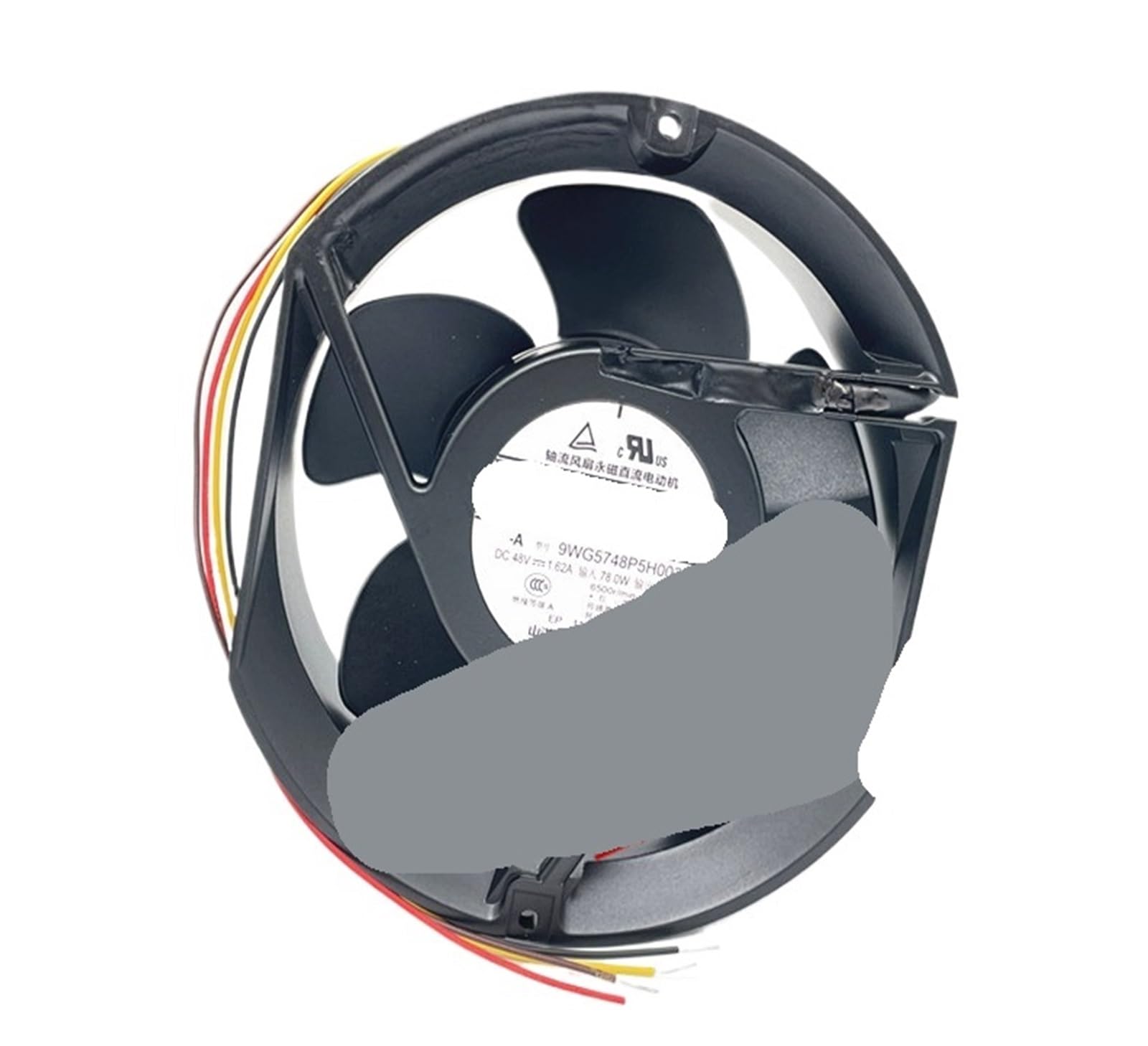Ventilateur pour serveur et armoire reseau 48V DC 1,62A haute pression 172mm