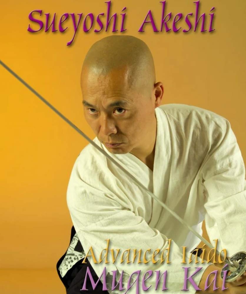 Advanced Iaido Mugen Kai System DVD by Sueyoshi Akeshi