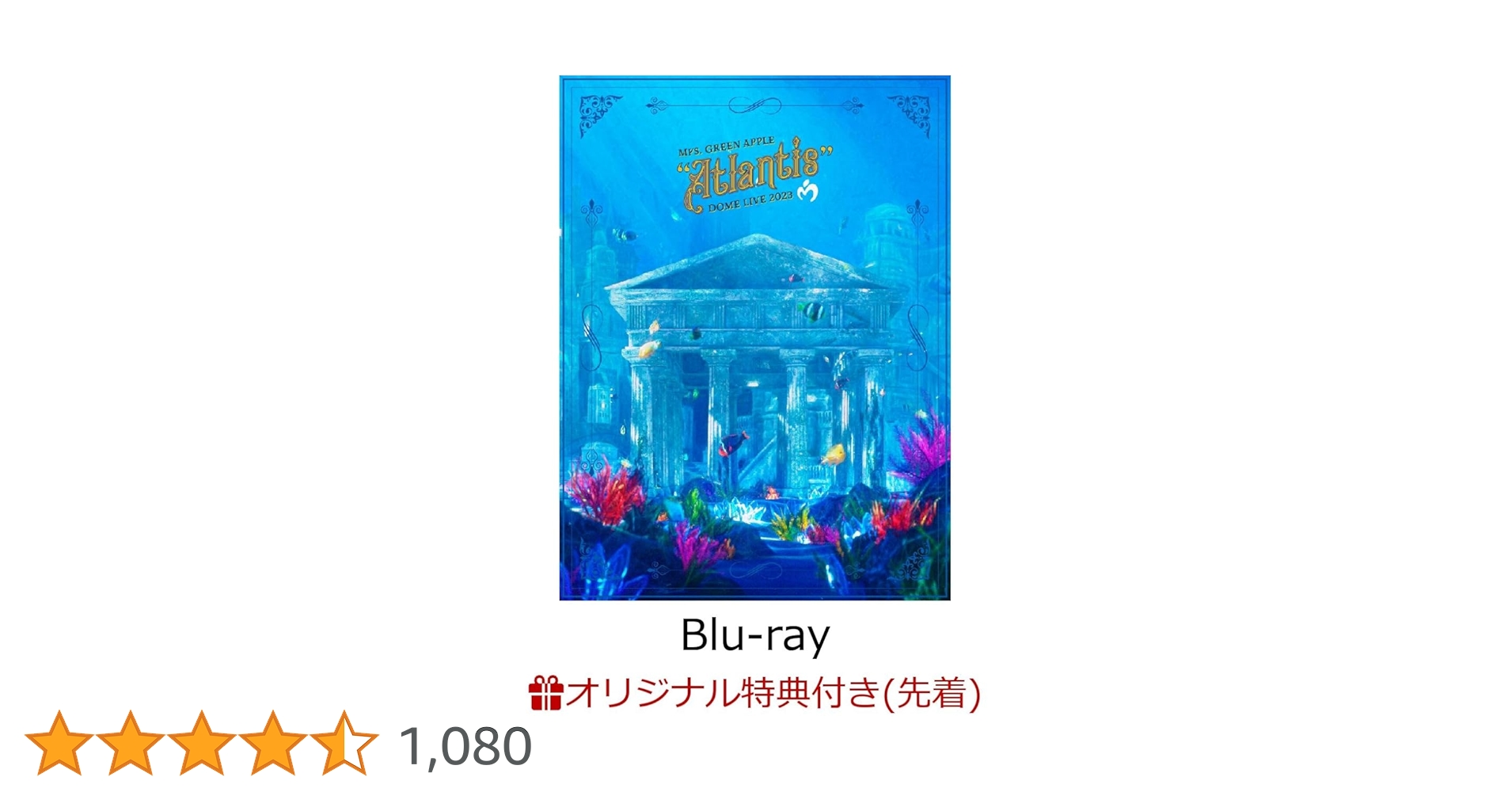 Amazon.co.jp: 【限定特典スマホショルダー付き】 Mrs. GREEN