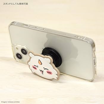 Amazon | グルマンディーズ ちいかわ POCOPOCO あのこ CK-01J