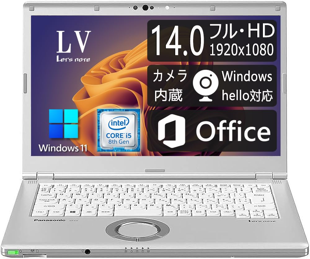 Amazon.co.jp: 【整備済み品】 WORKS PC軽量・頑丈デザインノート 