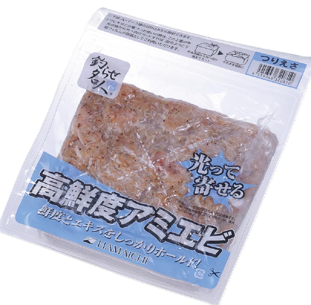 Amazon | 〈冷凍釣りエサ〉浜市[HAMAICHI]【コマセ】高鮮度中国産アミエビ8切 [バケツ型 真空包装]2㎏×2個セット(生タイプ ...