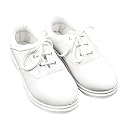 UNIAGE Boys Lace-up School Shoes | Uniform Shoes for Kids-Boys (White, 7C UK) gallery image