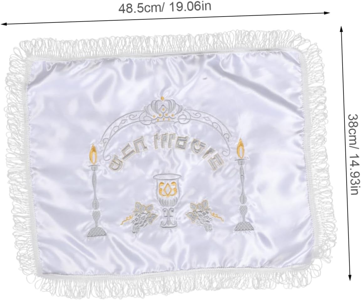 SOLUSTRE Decorative Bread Cover for Jewish Holiday Reusable Fabric Food Protector Cloth Bread Lid for Family Gatherings and Festive Meals