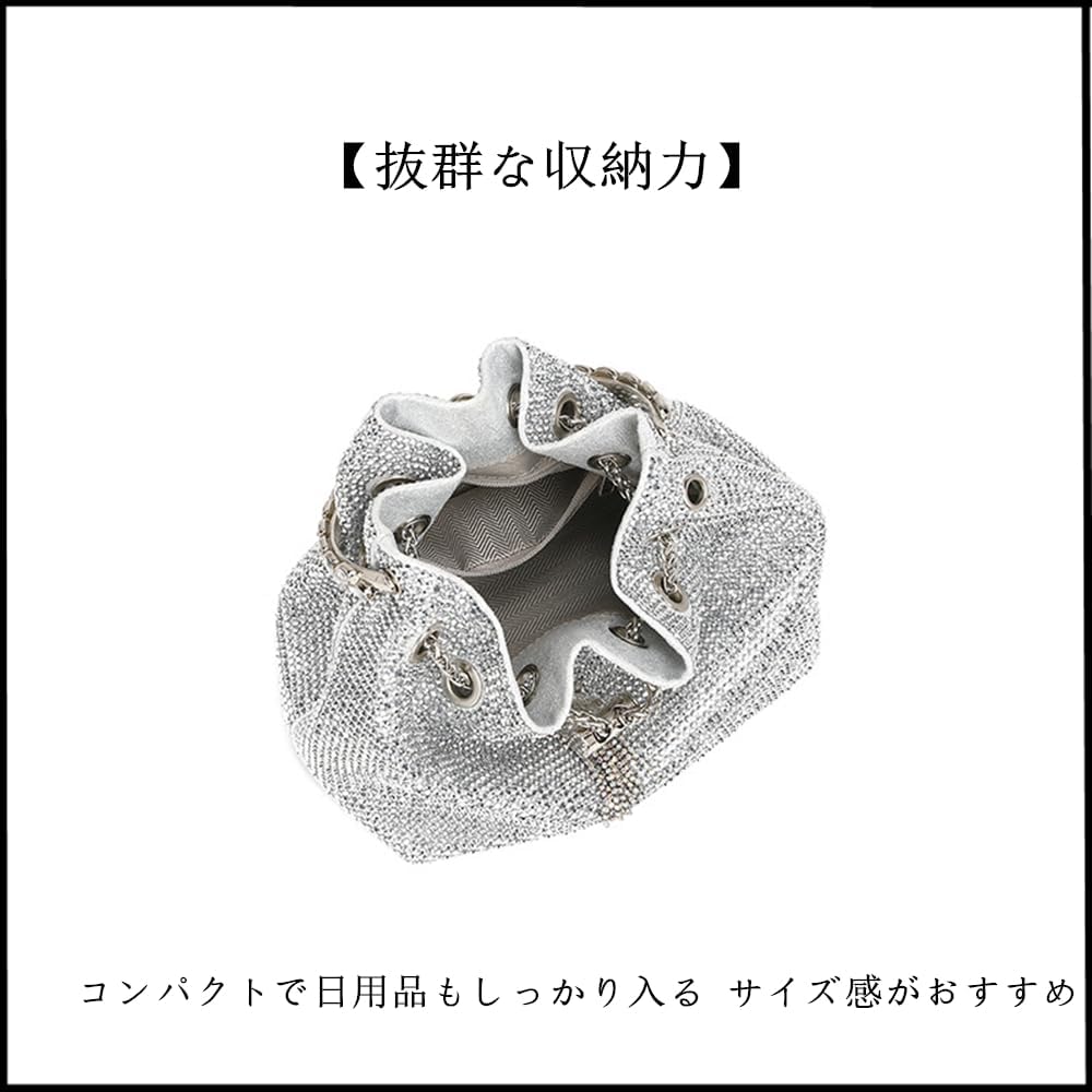 Amazon | ENMNM パーティーバッグ 結婚式 ラインストーン レディース