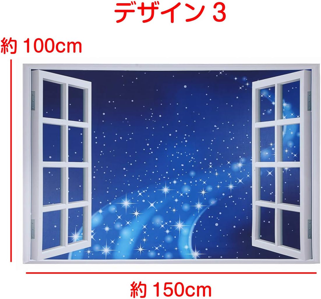 Amazon Co Jp 七夕 タペストリー 笹 飾り 短冊 天の川 風景 大きい だまし絵 癒し 窓 景色 インテリア 布 デザイン３ ホーム キッチン