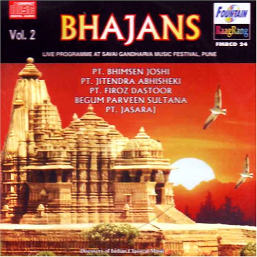 Bhajans - Vocal - Vol - 2 (Indian Devotional / Prayer / Religious Music / Chants)