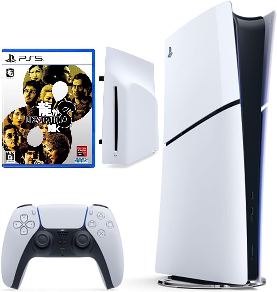 Amazon.co.jp: PlayStation 5 デジタル・エディション日本語専用モデル 