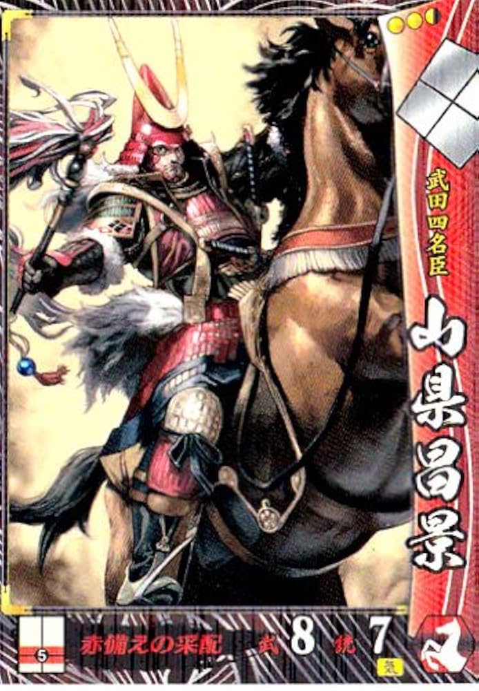 【中古】 戦国猿廻し ９/ビーネクスト/園田光慶 中古】 戦国猿廻し 9/ビーネクスト/園田光慶 その他