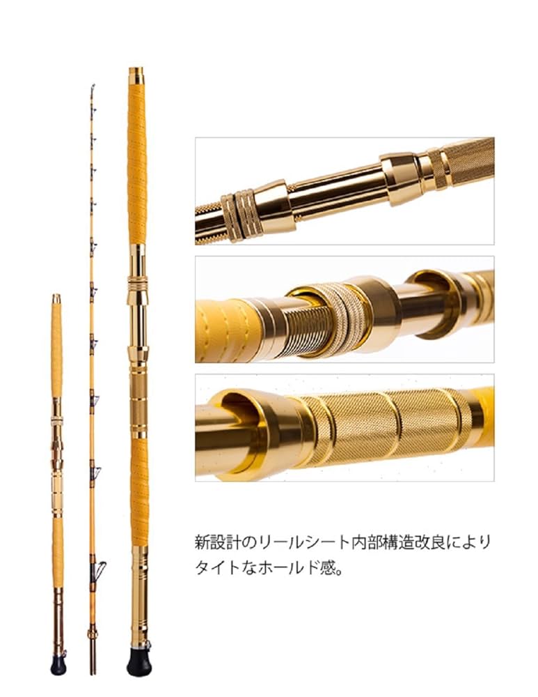 Amazon | BattleShips(バトルシップス) 釣り竿☆総糸巻☆ 235-50