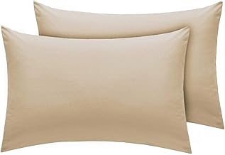 British Home Bedding - Pillow Cases - Pack of 2 Plain Cover Polycotton Luxury Pillowcases - Shrinkage and Fade Resistant (Beige)