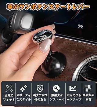 無限エンジンスタート 開封済未使用品 JF3,4 FK7,8 FC1 RW1,2 71YN9X4+T1L._UF894,1000_QL80_.jpg