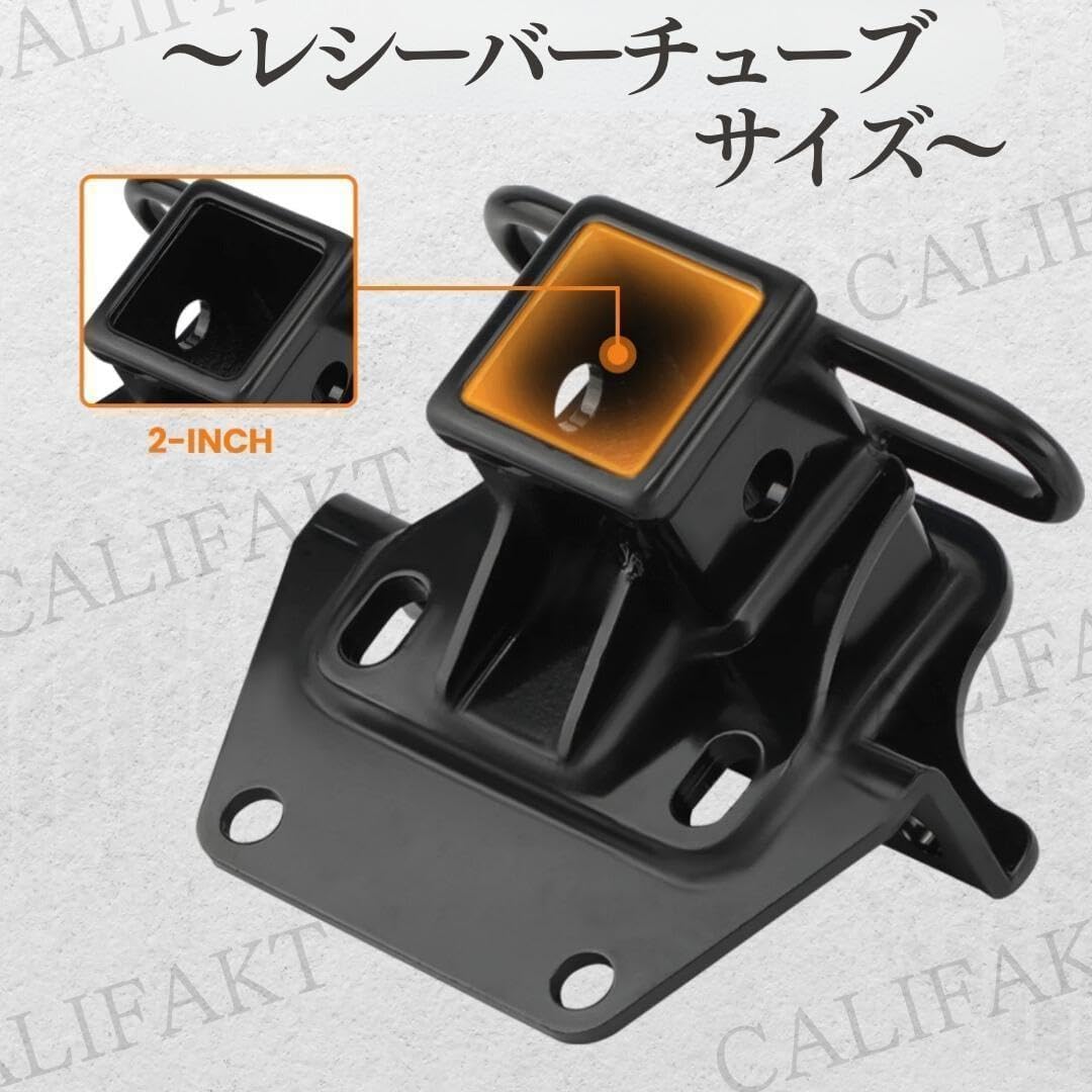 ガタ防止付 ヒッチメンバー USトヨタ純正 150