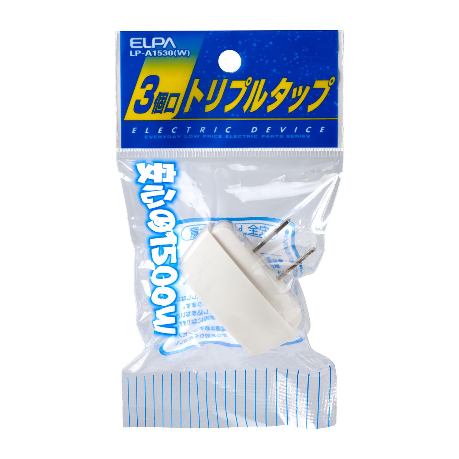 Amazon.co.jp: エルパ(ELPA) トリプルタップ 3個口 ホワイト