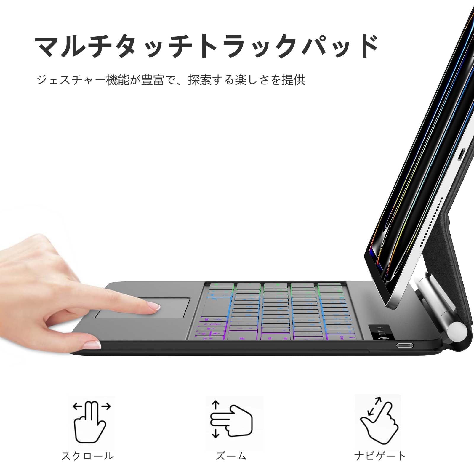 Amazon.co.jp: 【2025新型対応】iPad Pro 13インチマジックキーボード