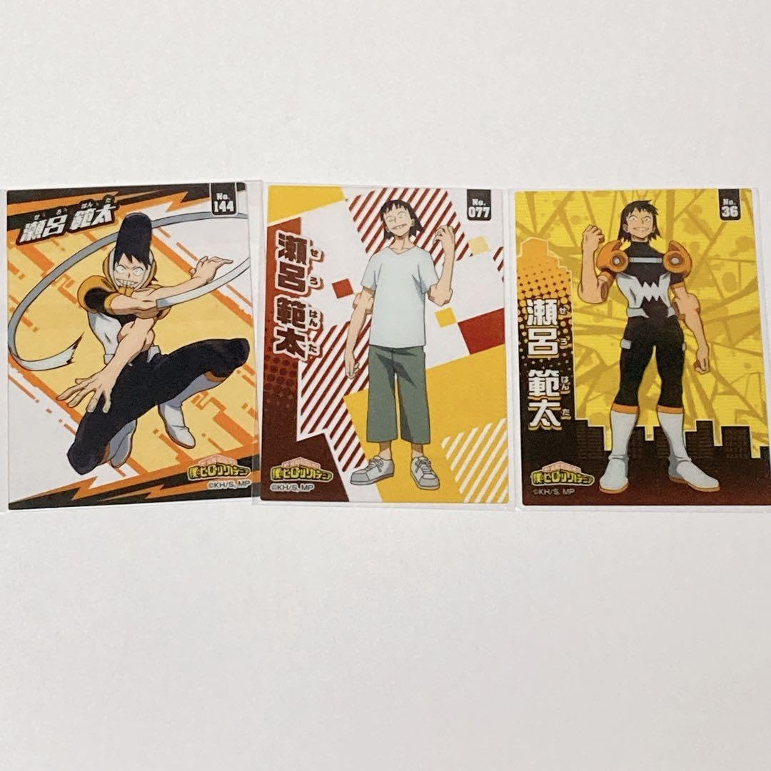 Amazon.co.jp: ヒロアカ 僕のヒーローアカデミア クリアカード 瀬