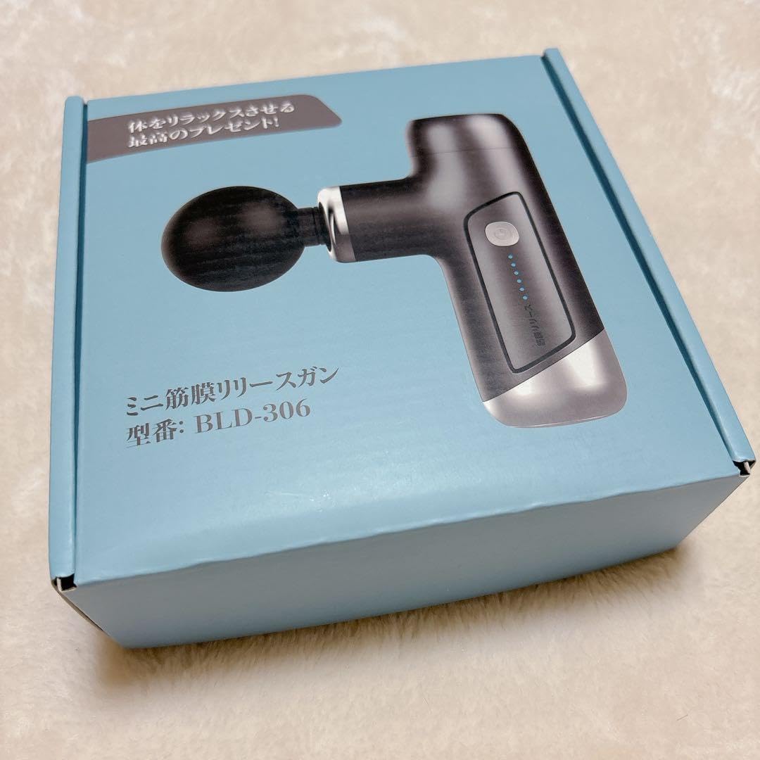 Amazon.co.jp: ミニ筋膜リリースガン BLD-306 : ホーム＆キッチン