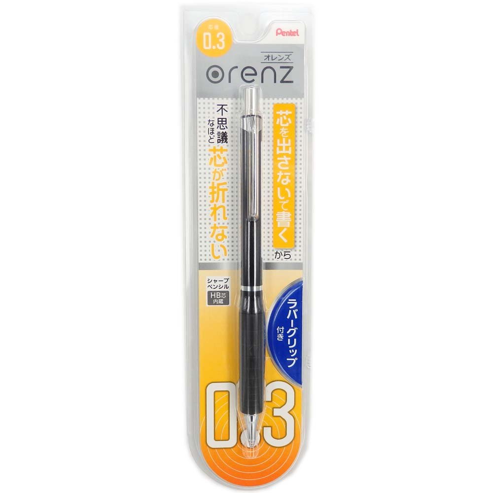 Amazon.co.jp: ぺんてる シャープペン オレンズラバーグリップ XPP603G