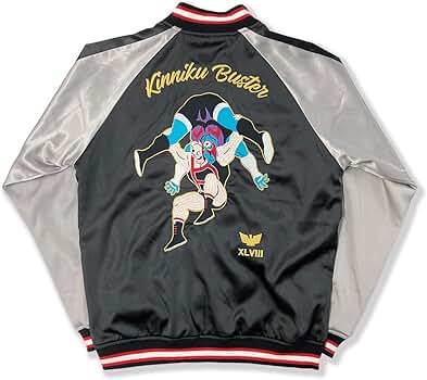 キン肉マン　刺繍スカジャン　　リバーシブル素材 Amazon | [キン肉マニア・コレクション] ［キン肉マン］45周年