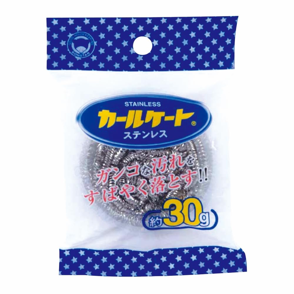 お値下げ！カールトンウェアタバコジャー お値下げ！カールトンウェア