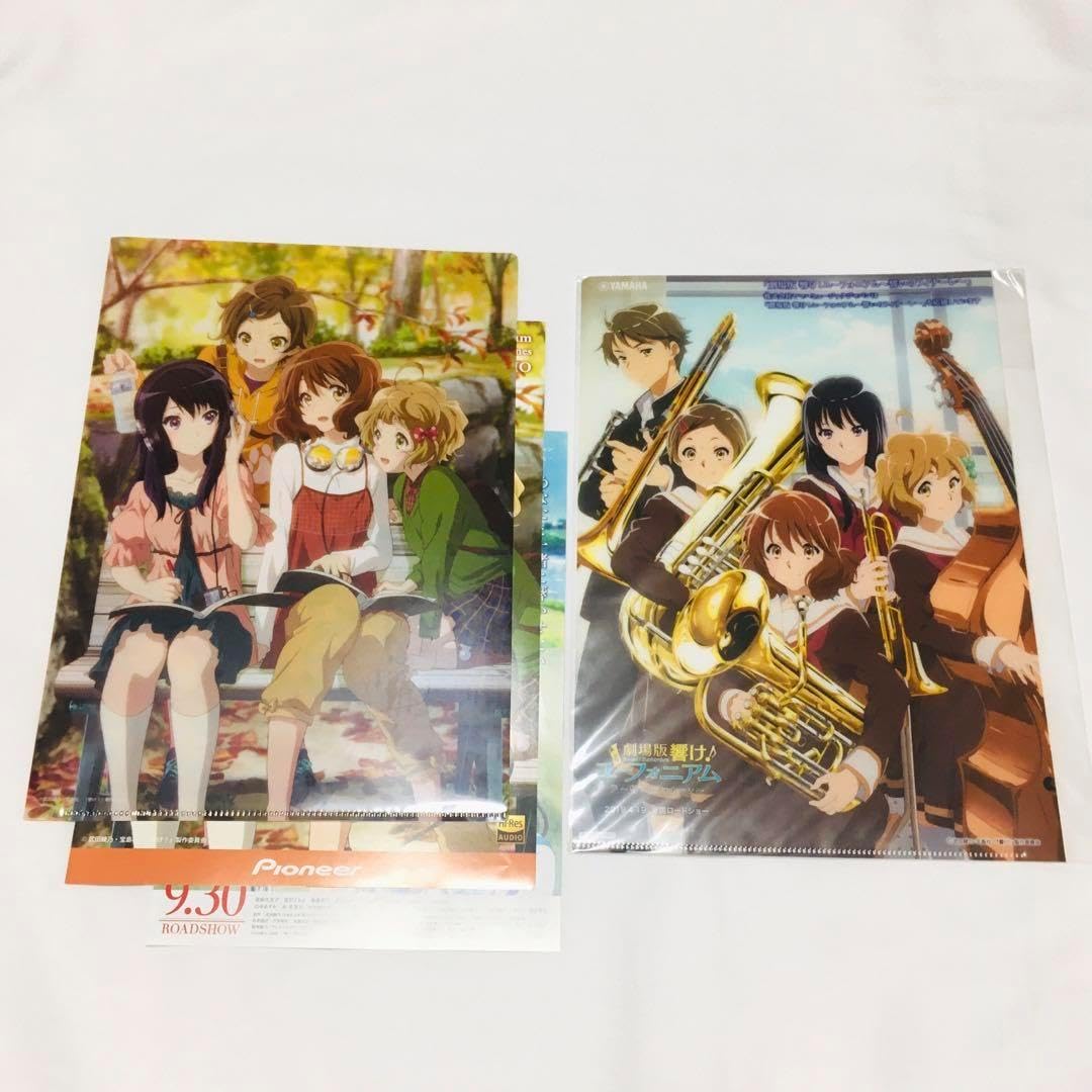 響け！非売品クリアファイル2種セット 響け！非売品クリアファイル2種セット クリアファイルセット（2