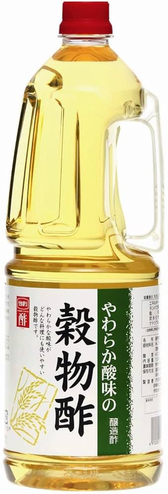 お酢 飲む酢・デザートビネガー・シークヮーサーと八朔（150ml）