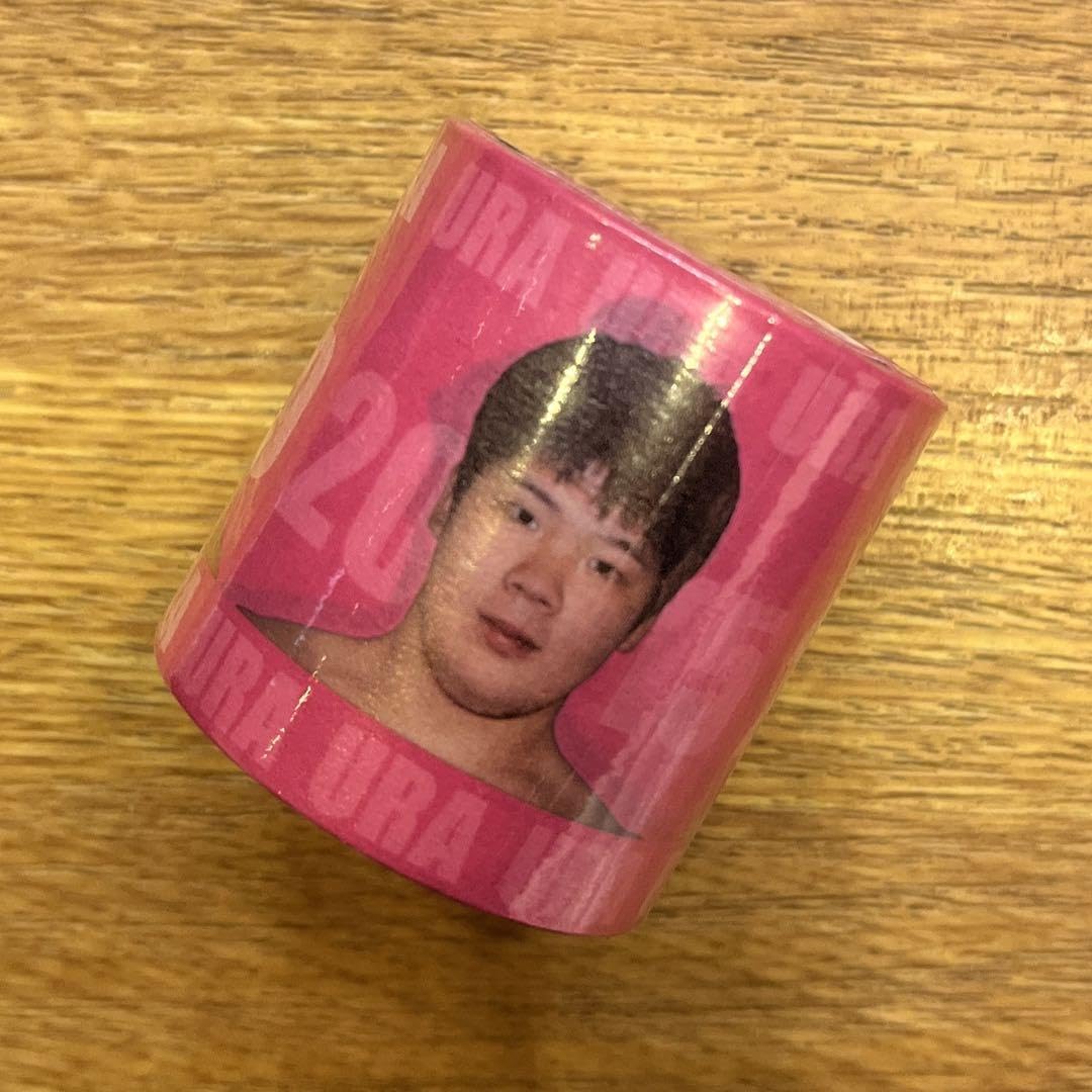 大相撲クレーン　若元春　こんなに立派になりましたマステ　ホログラム　ステッカー Amazon.co.jp: 大相撲クレーンゲーム こんなに立派になりましたマステ