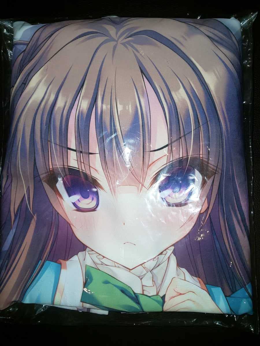 Amazon | るび様 抱き枕カバー | アニメ・萌えグッズ 通販