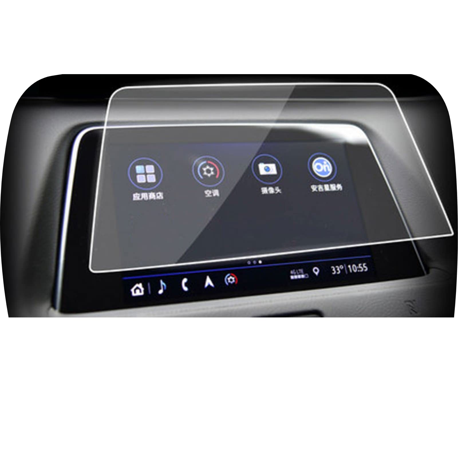 Verre trempé voiture anti-rayures pour écran tactile Cadillac XT4