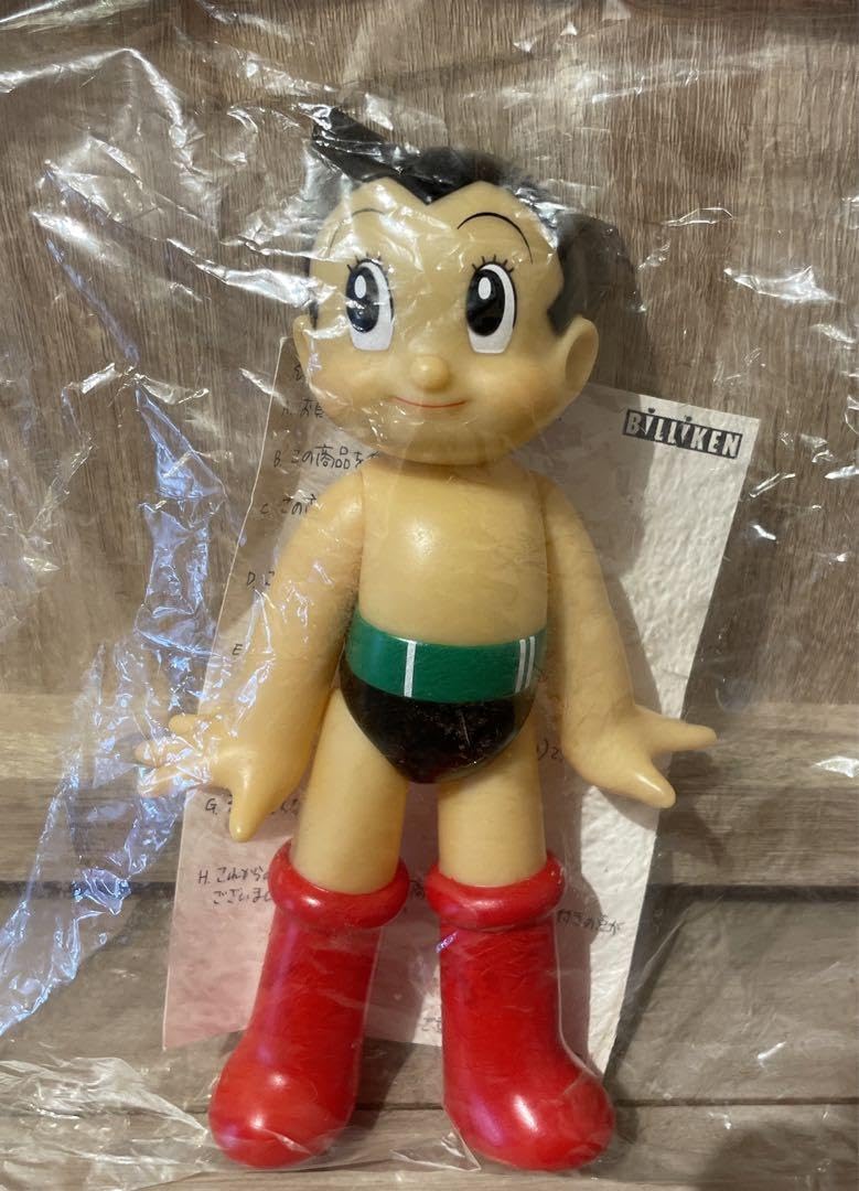 Amazon.co.jp: 手塚治虫 鉄腕アトム キャラクターワールド ソフト 