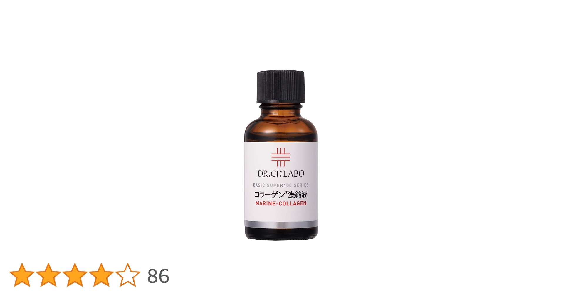 なな 美容原液2本 61bETWUQUBL.jpg_BO30,255,255,