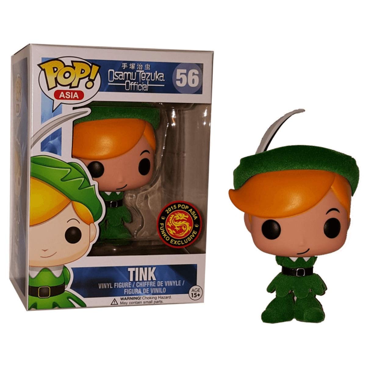 Amazon.com: POP! Asia Osamu Tezuka Official Vinyl Figure Flocked