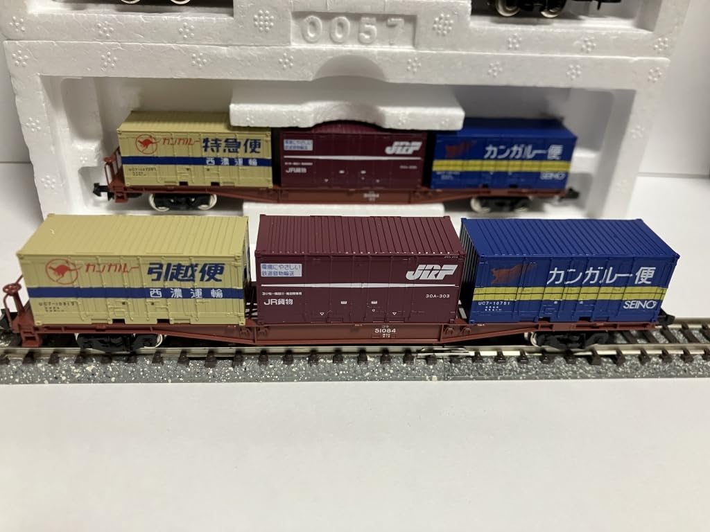 Amazon.co.jp: トミックス コキ50000貨車 トミックスカンガルー便UC7