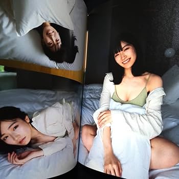 Amazon.co.jp: ほぼきれい前島亜美 初写真集 白群 : ホーム