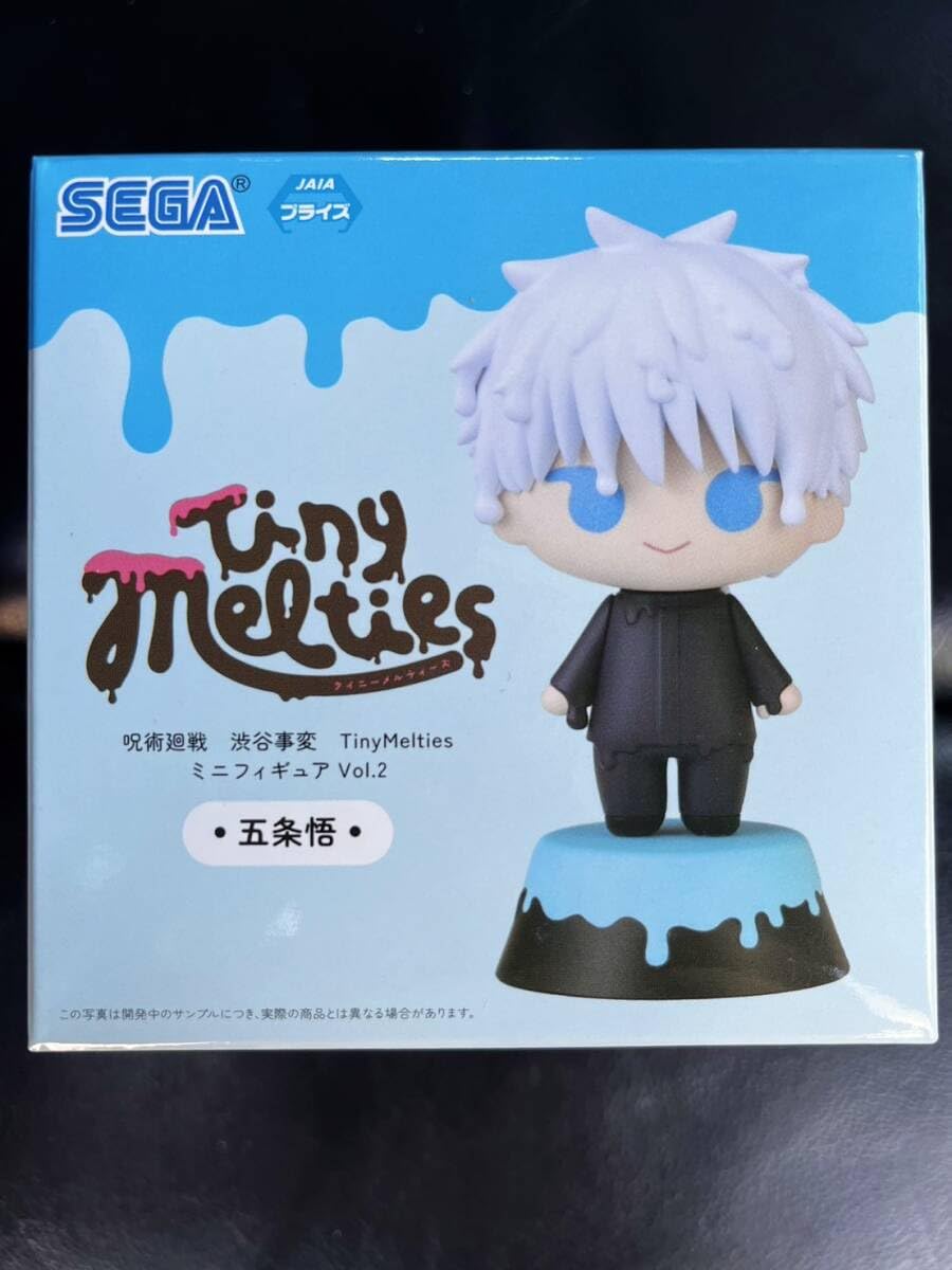 Amazon.co.jp: セガ 渋谷事変 TinyMelties ミニフィギュア vol.2 五条