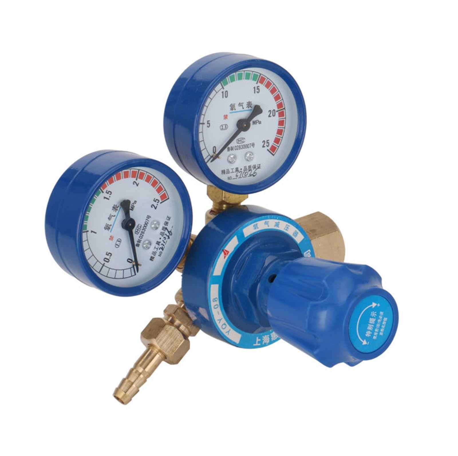 窒素ボンベ　数回使用 Amazon | アルゴン調整器 YQY-08 耐衝撃酸素計、減圧器、圧力