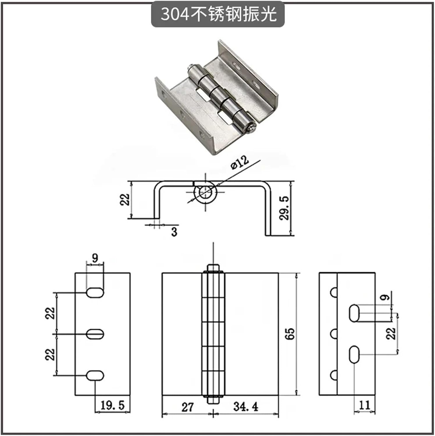 Double Bend Shaped Hinge 304 Stainless Steel Concealed Internal Cabinet Equipment 1Pcs