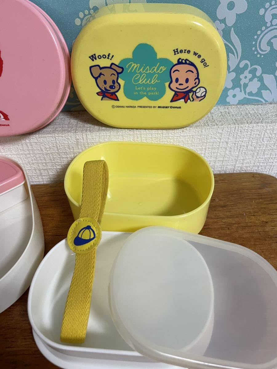 昭和レトロ オサムグッズ　ミスタードーナツ ピクニックランチボックス グリーン J992 昭和レトロ ミスタードーナツ オサムグッズ ピクニック