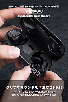 【美品】NUARL ヌアール N10plus 完全ワイヤレスイヤホン 楽天市場】【アウトレット68%OFF】NUARL N10 Plus ワイヤレス