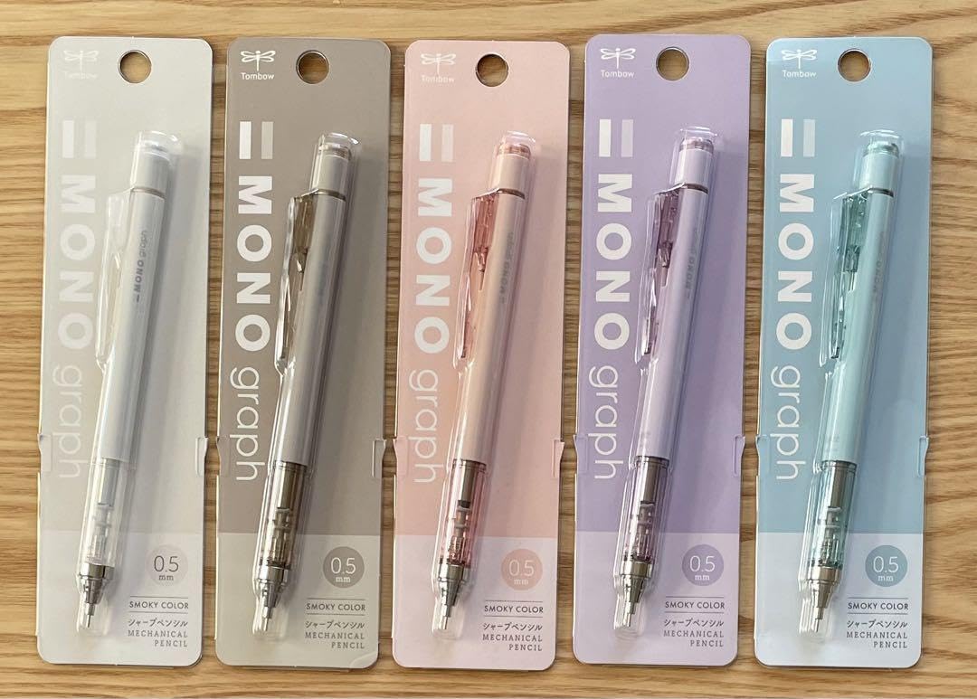 新品未使用 MONOgraph モノグラフ スモーキーカラー 全5色セット Amazon.co.jp: 限定 モノグラフ スモーキーカラー セット